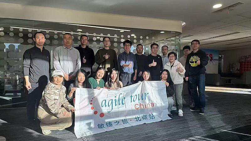 2026年2月线下活动